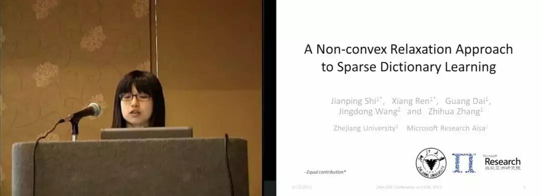 特写｜CVPR十年轶事：走出象牙塔