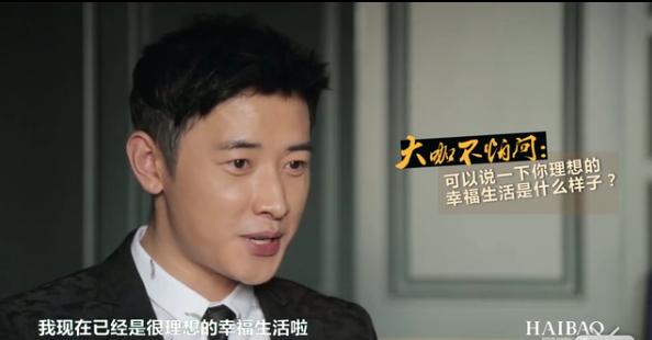 罗晋年轮,罗晋对谁心动过