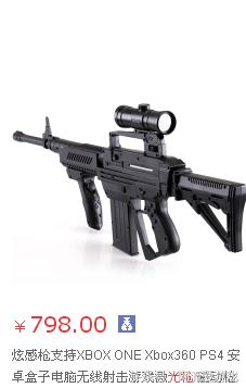 献给新人的ps入坑指南,ps4新手入门详细教程