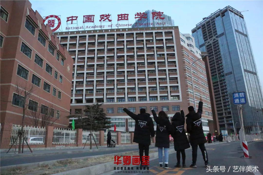 华卿画室北京高考集训多少钱,北京华卿画室优惠团购