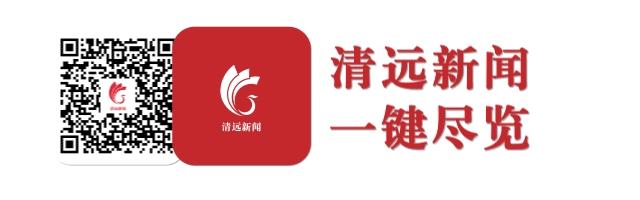 刚装上的网，转眼就断了？清城一宽带公司因“黑宽带”违规被查！