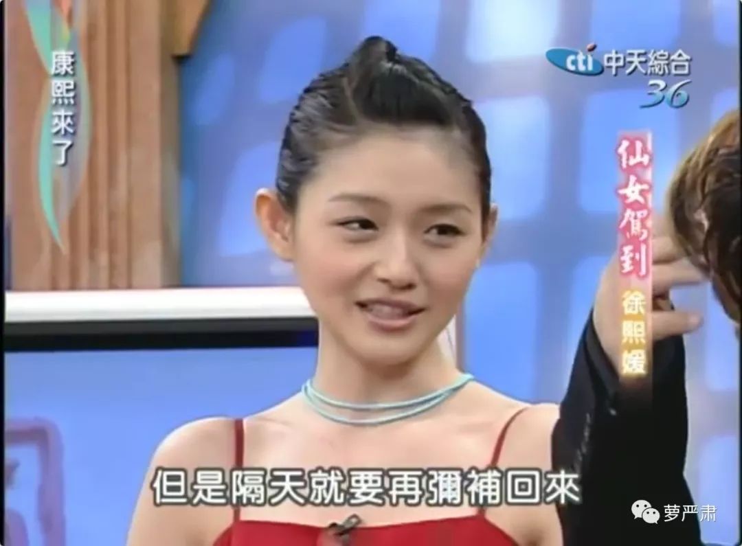 大s以前是怎么美白的,41岁的大s皮肤好到令人震惊