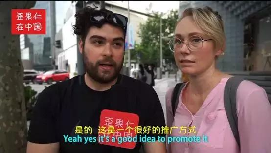 世界杯最成功的广告,中国今年世界杯广告