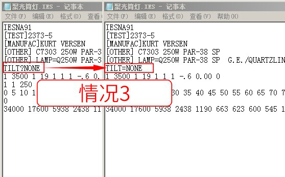 3dmax一打开就卡死是怎么回事,3dmax2014版本和2017版本有什么区别