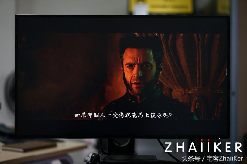 明基专业显示器PD2700U,明基pd2710显示器