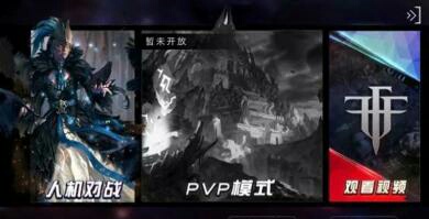 推荐10款百玩不厌的经典单机游戏,推荐玩的十款单机游戏