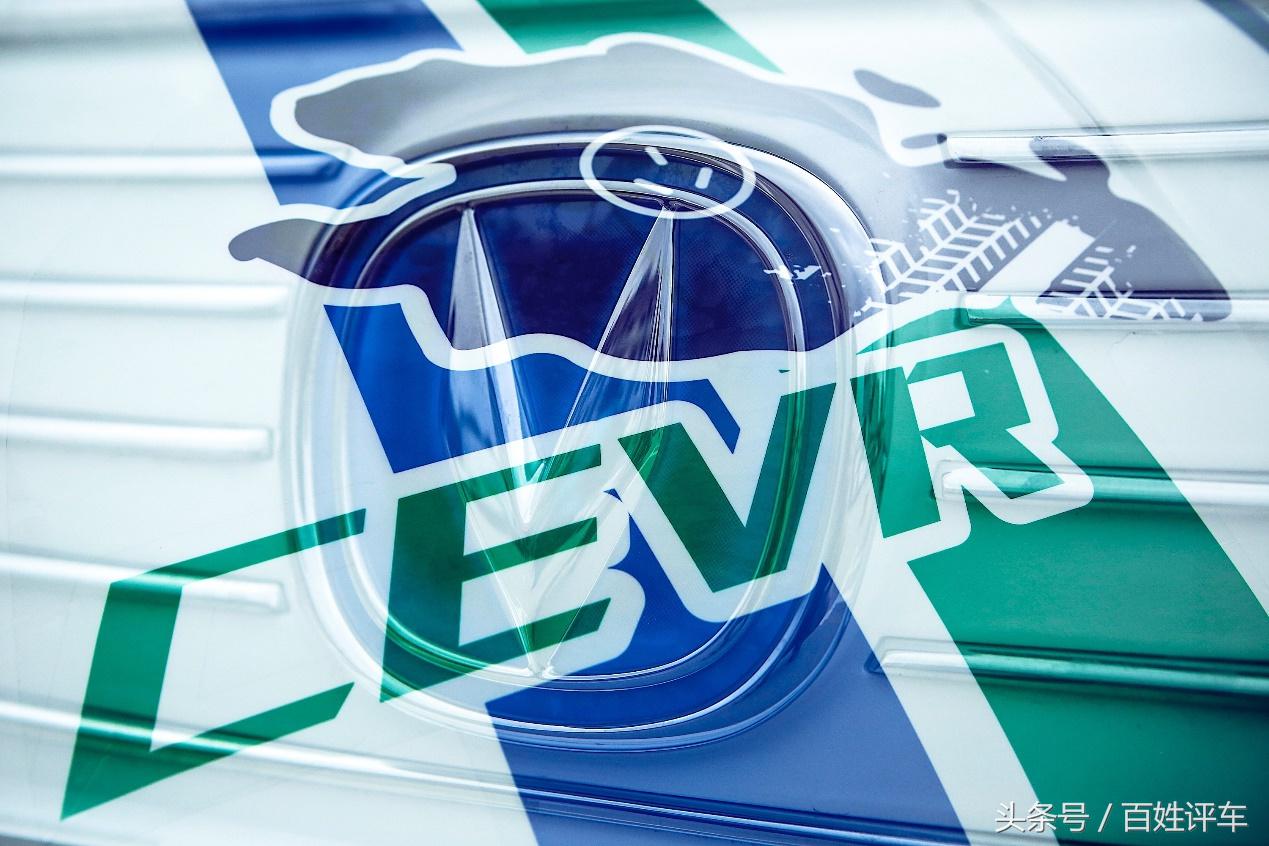 2022逸动新能源ev460尊贵版,逸动新能源ev460价格