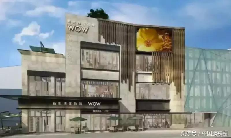 吓傻国外品牌的不只是中国的高租金，还有快递顺丰的卖服装