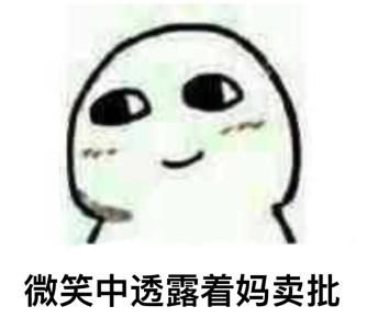 剑三天刀逆水寒,逆水寒有什么好玩的武侠网游