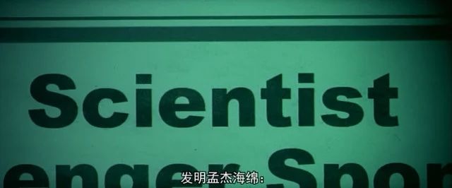 张震林嘉欣电影叫什么,张震大s林嘉欣主演的恐怖片