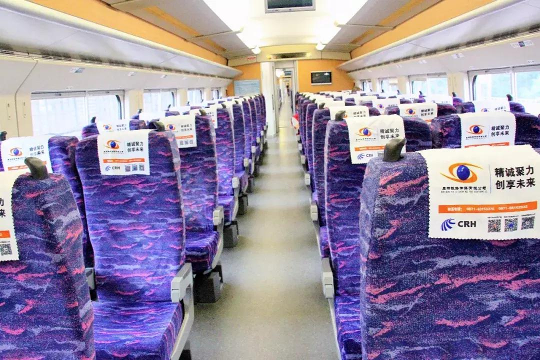 大理到昆明高铁票价,大理到昆明火车时刻表及票价