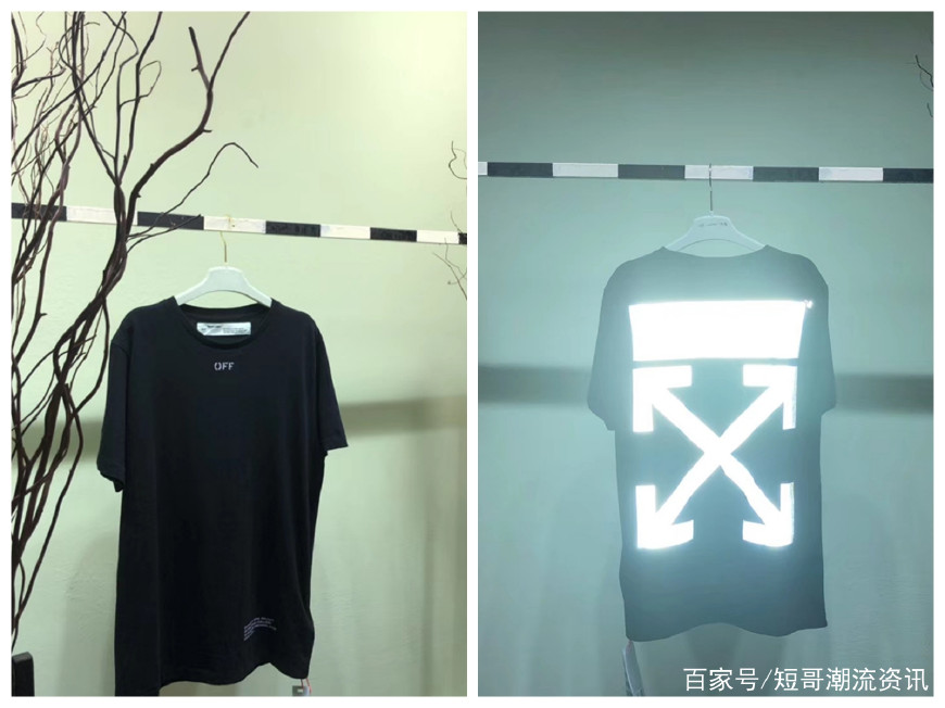 offwhite经典款短袖,offwhite短袖最新款