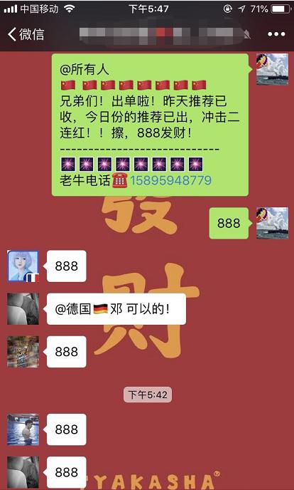 世界杯足彩专业分析师,竞彩足彩学习