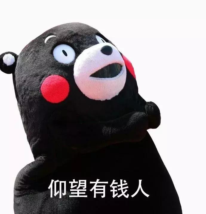 工资低于1万的人怎么生活,工资低于1000的人怎么生活