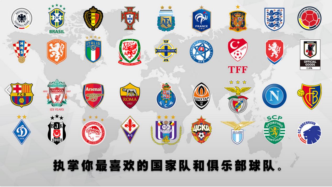 怀念22年的实况足球,不谈情怀只谈过往