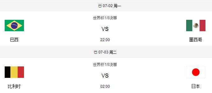 中国周易擂台赛,周易比赛