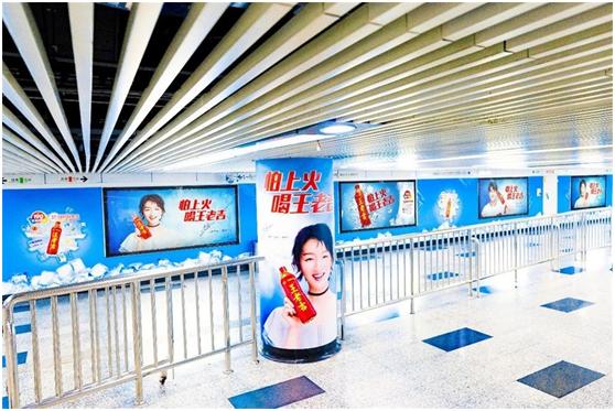 怎样做好一个王老吉推销员,如何做好王老吉的销售