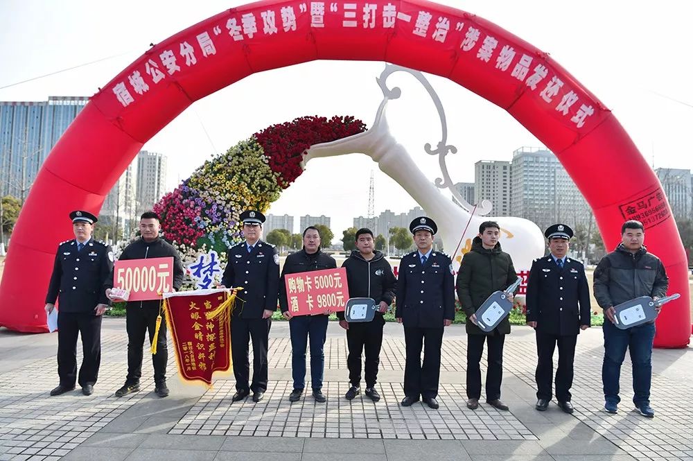 报警钱追回了可以撤案吗,案件破了但是钱可以追回吗