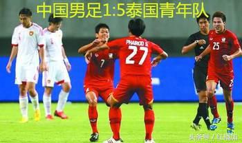 中国国家男子足球队伙食,中国足球职业球员的伙食