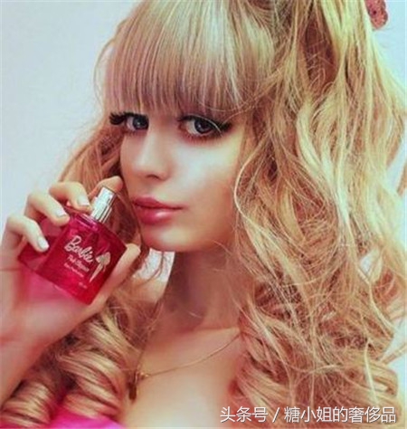 俄罗斯世界杯化妆品,世界杯看不懂假装看得懂