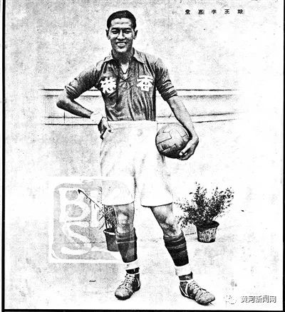 足球冷知识热刺,足球比赛中的几个冷知识