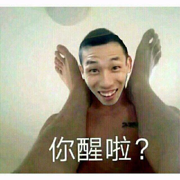 旭旭宝宝85版本的剑魂,dnf85旭旭宝宝伤害