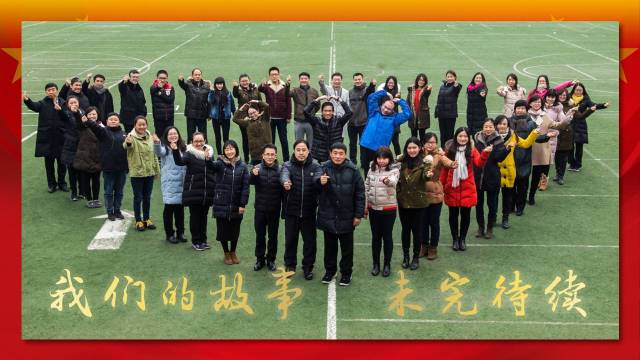 宣讲会｜你，也许就是这些故事的主角