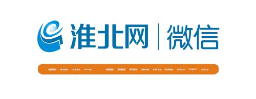 淮北明天有雨雪吗,淮北明天会下暴雨吗