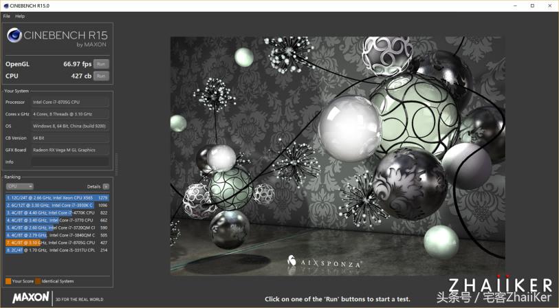 惠普spectrex36013缺点,惠普spectrex36015的缺点