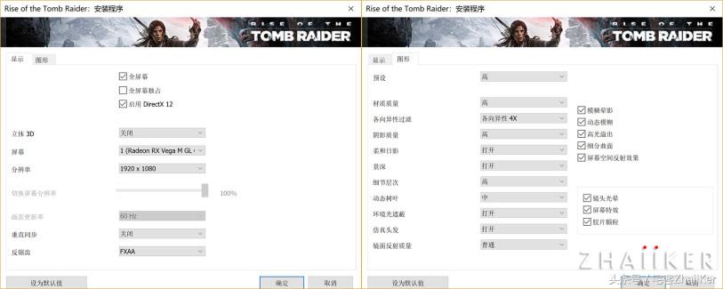 惠普spectrex36013缺点,惠普spectrex36015的缺点