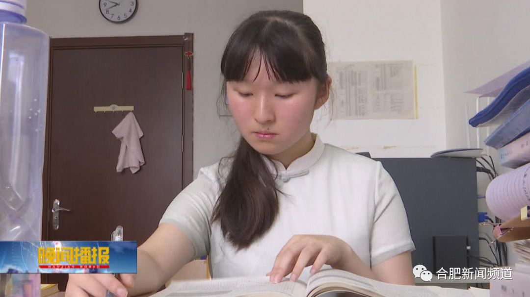 合肥中考资讯,合肥中考的新闻报道