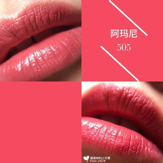 口红夏天显白,夏天黄皮学生口红显白