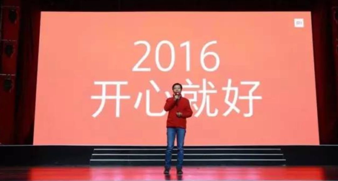 雷军和董明珠的赌局是如何开始的,董明珠与雷军10亿赌局已分胜负