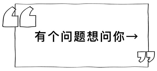 铁路部门增开128趟列车,加开18趟高铁列车助力元旦出行