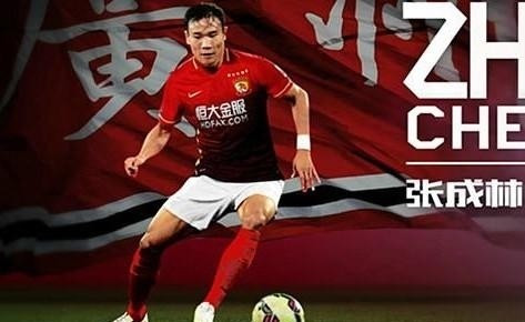 f5wc五人制世界杯决赛,f5wc五人制足球世界杯