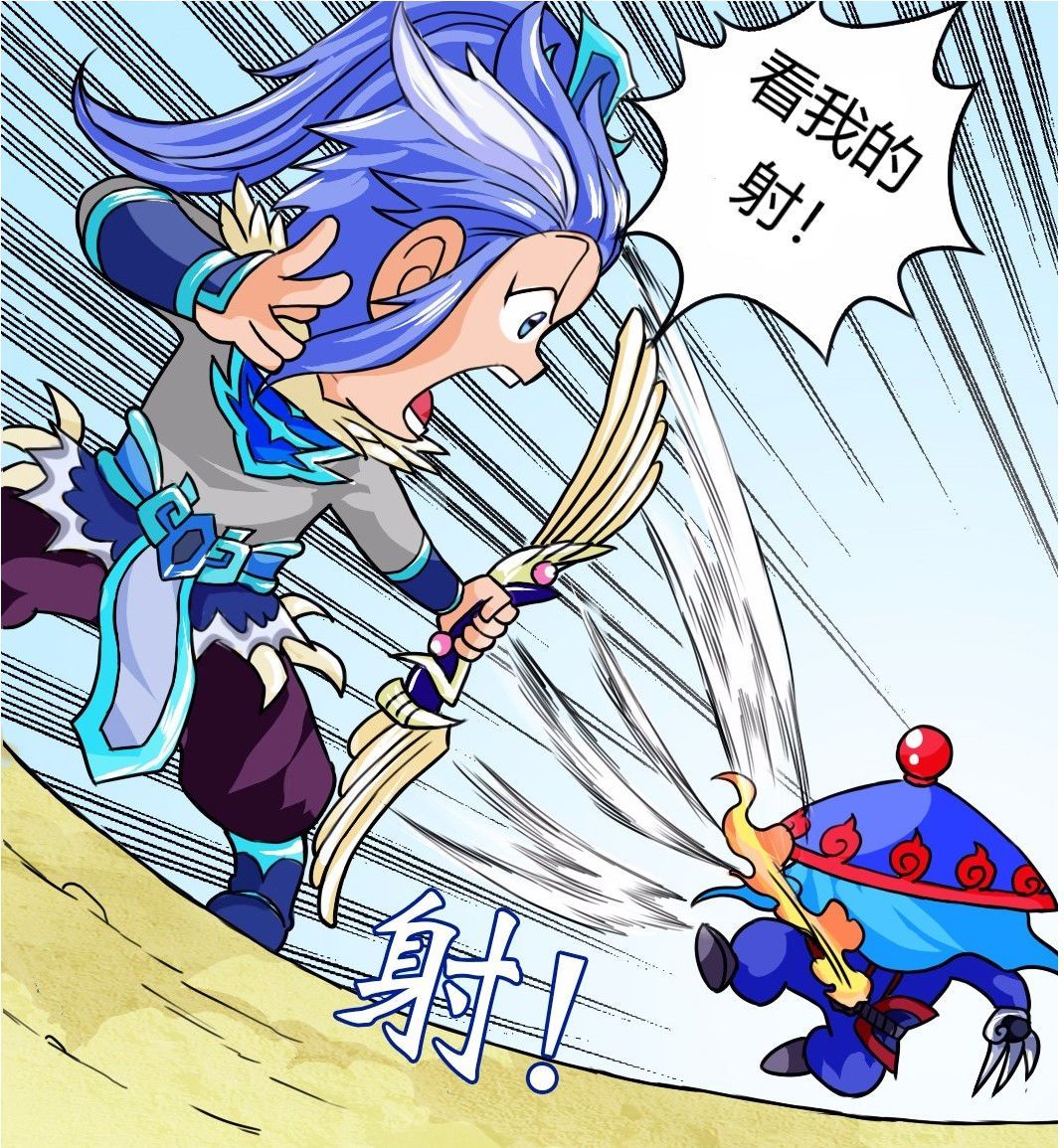 如果将梦幻西游中的技能用在足球赛场横扫千军和失心符谁更厉害