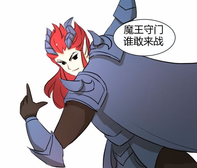 梦幻西游目前最强魔王寨,梦幻西游十大最强球队