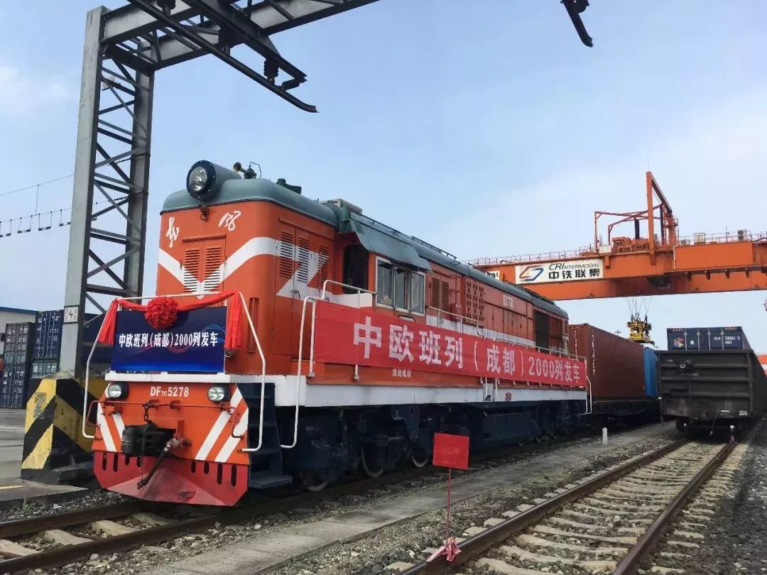 青白江铁路港开行蓉欧快铁多少列,成都中欧班列蓉欧快铁开通量
