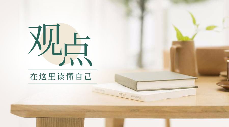 HUI观点｜中核建的拥抱和抛弃的背后，是否存在投资规模及杠杆率问题