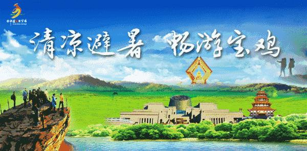 我为陕西写首歌歌词,我为祖国写赞歌简短