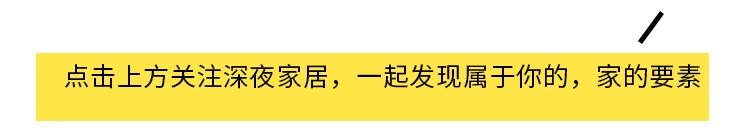 家装新潮流效果图,家装毛坯风高级感