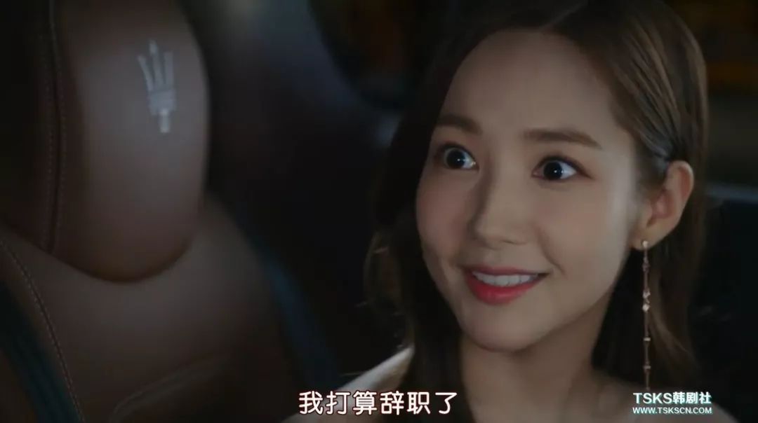 韩国甜宠剧霸道总裁,高甜韩剧片段霸道总裁