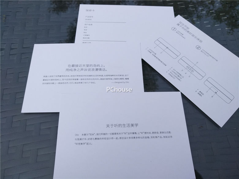 鍚杞﹁浆鍔ㄧ殑澹伴煶,鍚杞︾殑澹伴煶