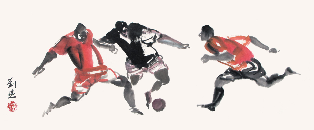 刘燕双色球,刘燕山水画作品欣赏