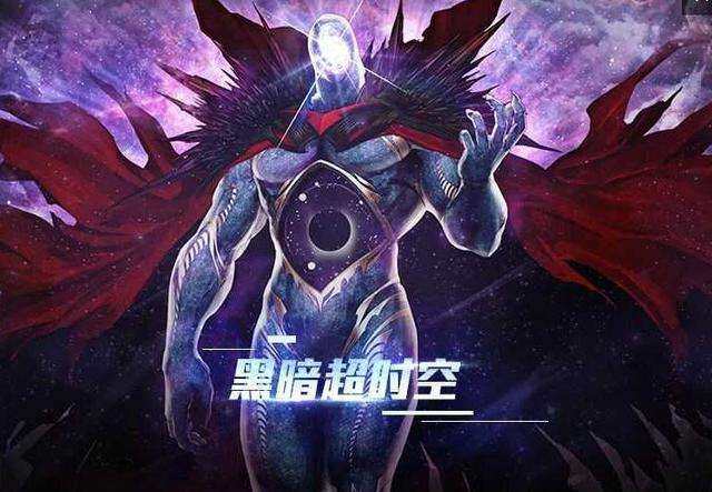 dnf超时空坐飞机会封号吗,dnf超时空飞机为何这么多