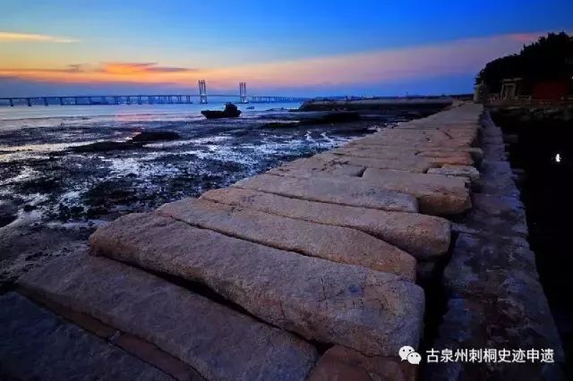 古泉州刺桐史迹申报世界文化遗产,2020年古泉州刺桐史迹申遗