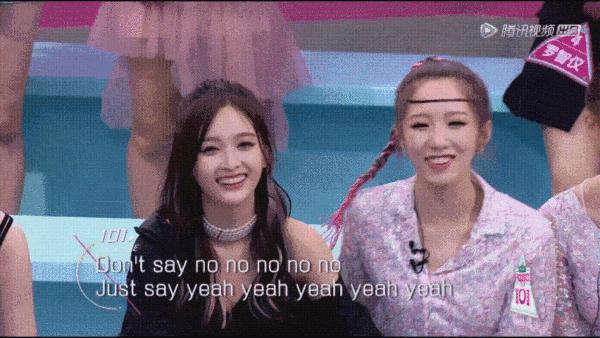 创造101女生的友谊,创造101选队友