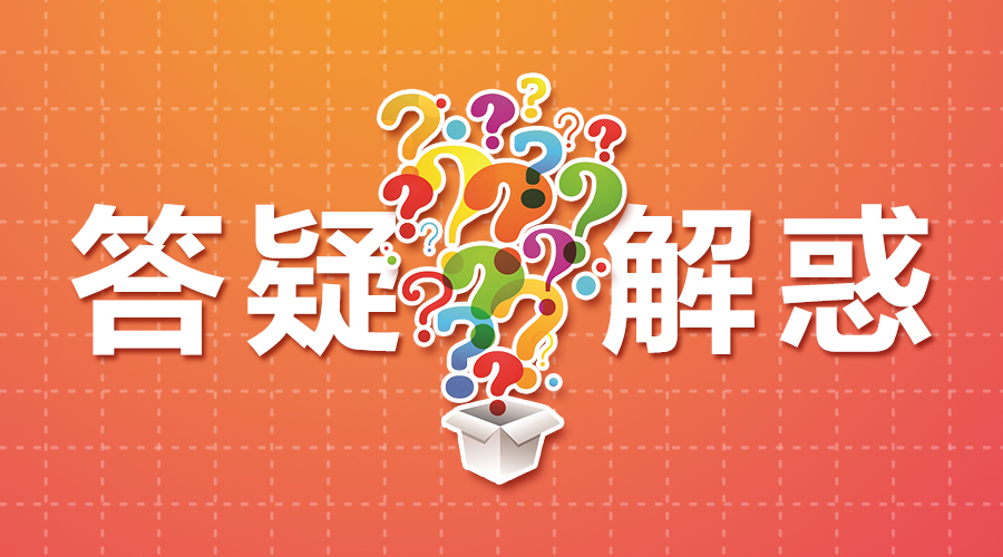 农业银行工作真的有那么不好吗,在农行工作什么体验