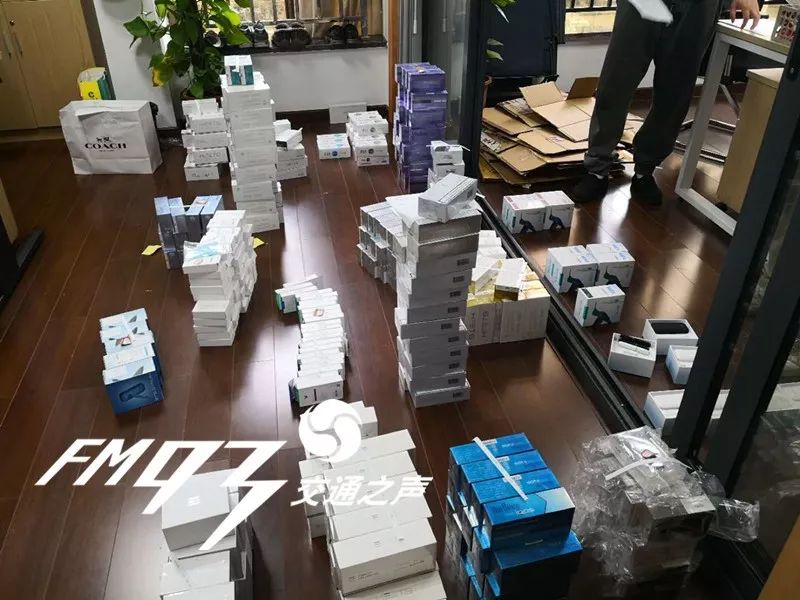 有人辞职靠它创业，“现代”变“宝马”！这种流行烟竟是“*私走**货”