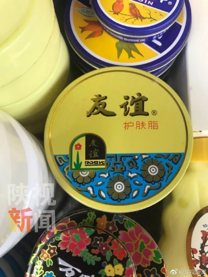 西安这家小店*国卖**货日化品坚持了30年国产的也不差哦